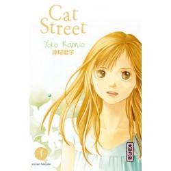 Cat street - Tome 1