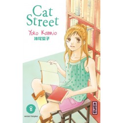 Cat street - Tome 8
