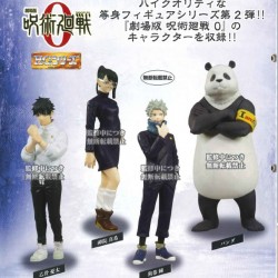 Gachapon Jujutsu Kaisen 0