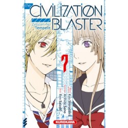 The Civilization Blaster Vol.7