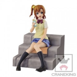 LOVE LIVE - HONOKA KOUSAKA