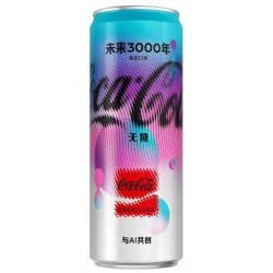 COCA YEARS 3000 330 ML