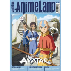 AnimeLand - Numéro 247 Avatar