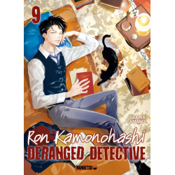 Ron Kamonohashi - Deranged...