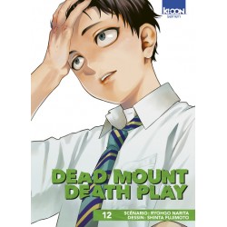 Dead Mount Death Play -...