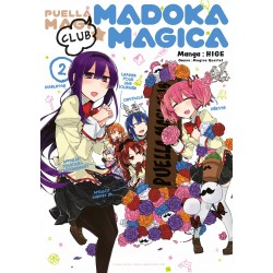 Puella Magi Madoka Magica -...