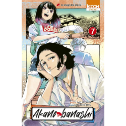 Akane-banashi - Tome 7