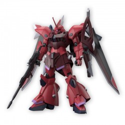 Gundam Gunpla HG 1/144 248...