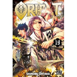 Orient - Samurai Quest  -...