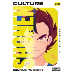 Culture shonen 1/2