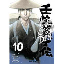 Mibu Gishu Den - Tome 10