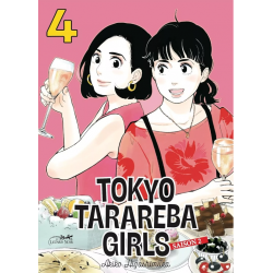 Tokyo Tarareba Girls -...