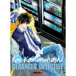 Ron Kamonohashi - Deranged...