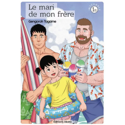 Le Mari de mon frère -...