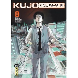 Kujô L’implacable - Tome 8