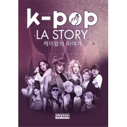 K-Pop - La Story