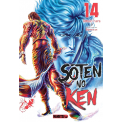 Sôten no Ken - Tome 14