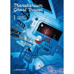 Planetarium Ghost Travel -...