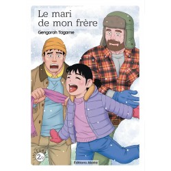 Le Mari de mon frère -...