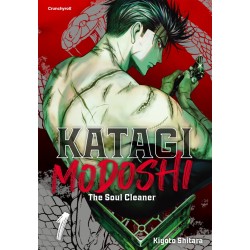 KATAGI MODOSHI - The soul...