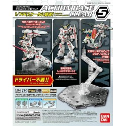 Gundam Gunpla Action Base 5...