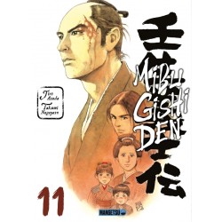 Mibu Gishu Den - Tome 11