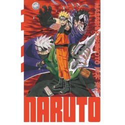 Naruto - Edition Hokage -...