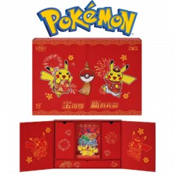 POKEMON - COFFRET 151 NEW...