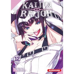 Kaijin Reijoh - Tome 12