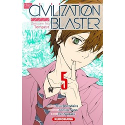 The Civilization Blaster Vol.5