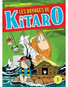 Les Voyages de Kitaro