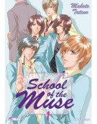 School of the muse