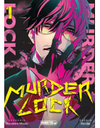 Murder Lock - School of The Killing