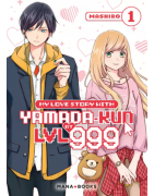 My Love Story With Yamada-kun at LVL 999