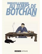 Au Temps de Botchan