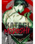 KATAGI MODOSHI - The soul cleaner