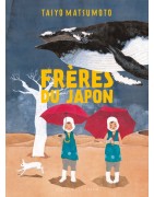 Frères du Japon