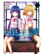 Higurashi - Le Sanglot des Cigales : Meguri