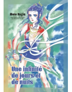 Une Infinite De Jours Et De Nuits