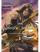 Twisted-Wonderland - La Maison Savanaclaw