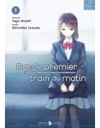 Dans le premier train du matin