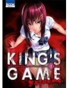 King's game - Extreme -